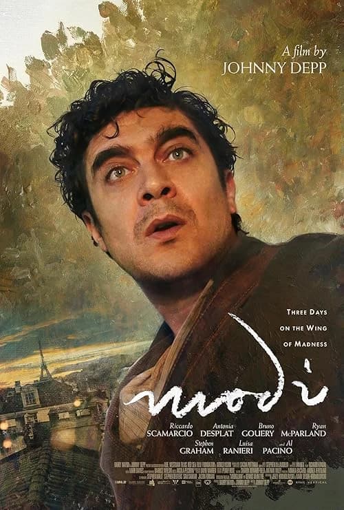 Modi: Three Days on the Wing of Madness film posteri
