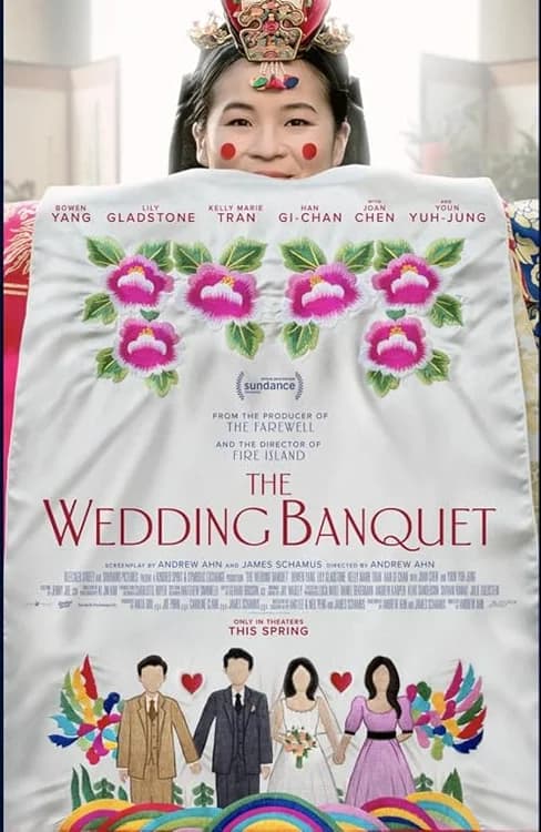 The Wedding Banquet film posteri
